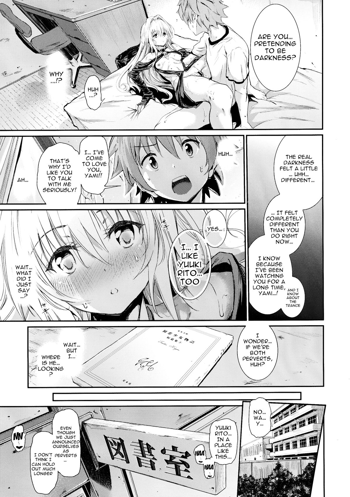 Koisuru Yami wa Uso wo Tsuku ~Sweet Dream~ | To Love Yami is To Lie ~Sweet Dream~ page 12 full