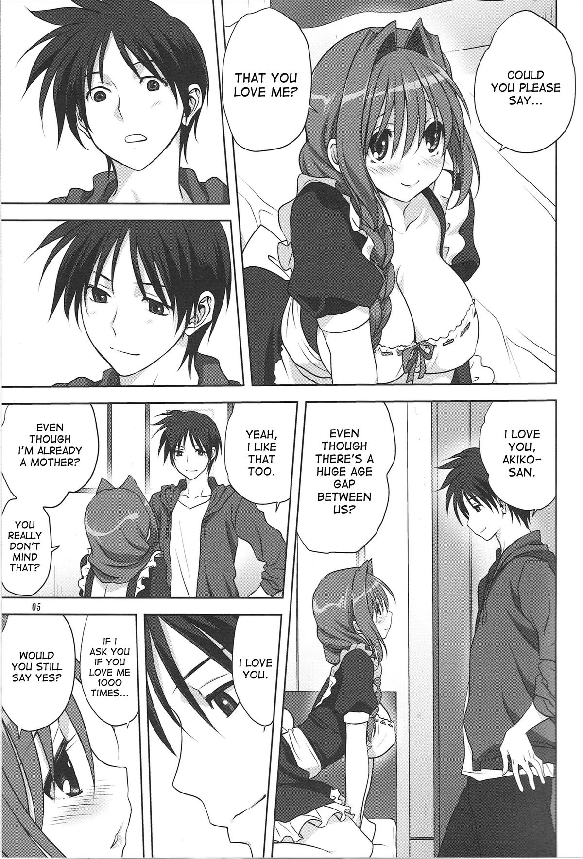 Akiko-san to Issho 15 page 4 full