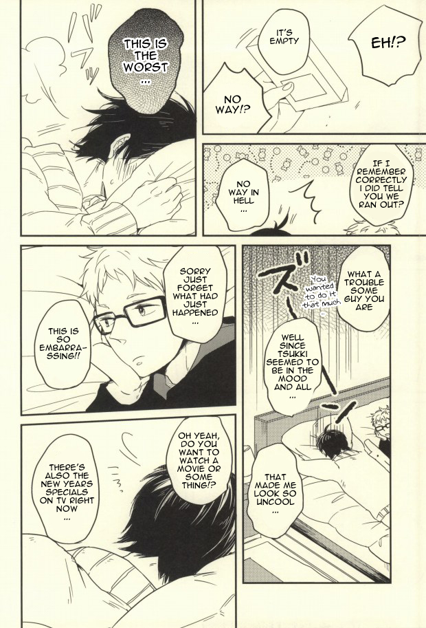 MELLOW MELLOW page 11 full