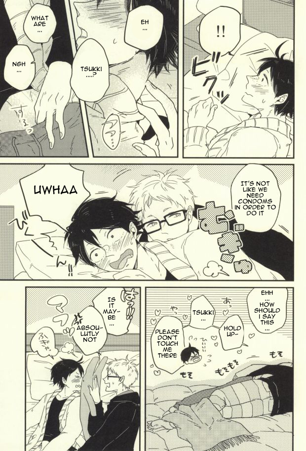 MELLOW MELLOW page 12 full