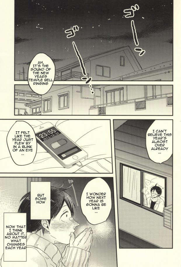 MELLOW MELLOW page 2 full