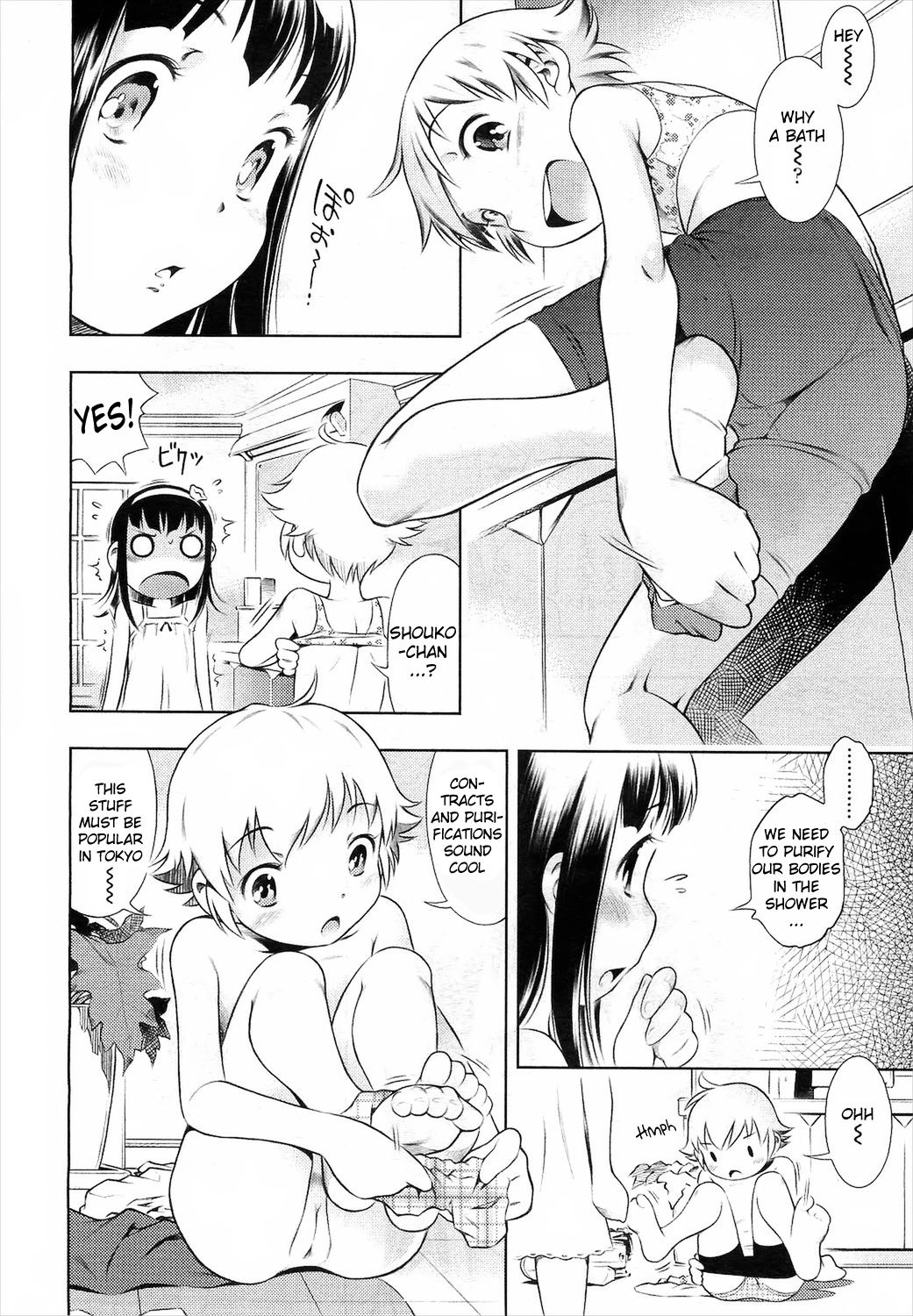 Kirakira Toron page 10 full