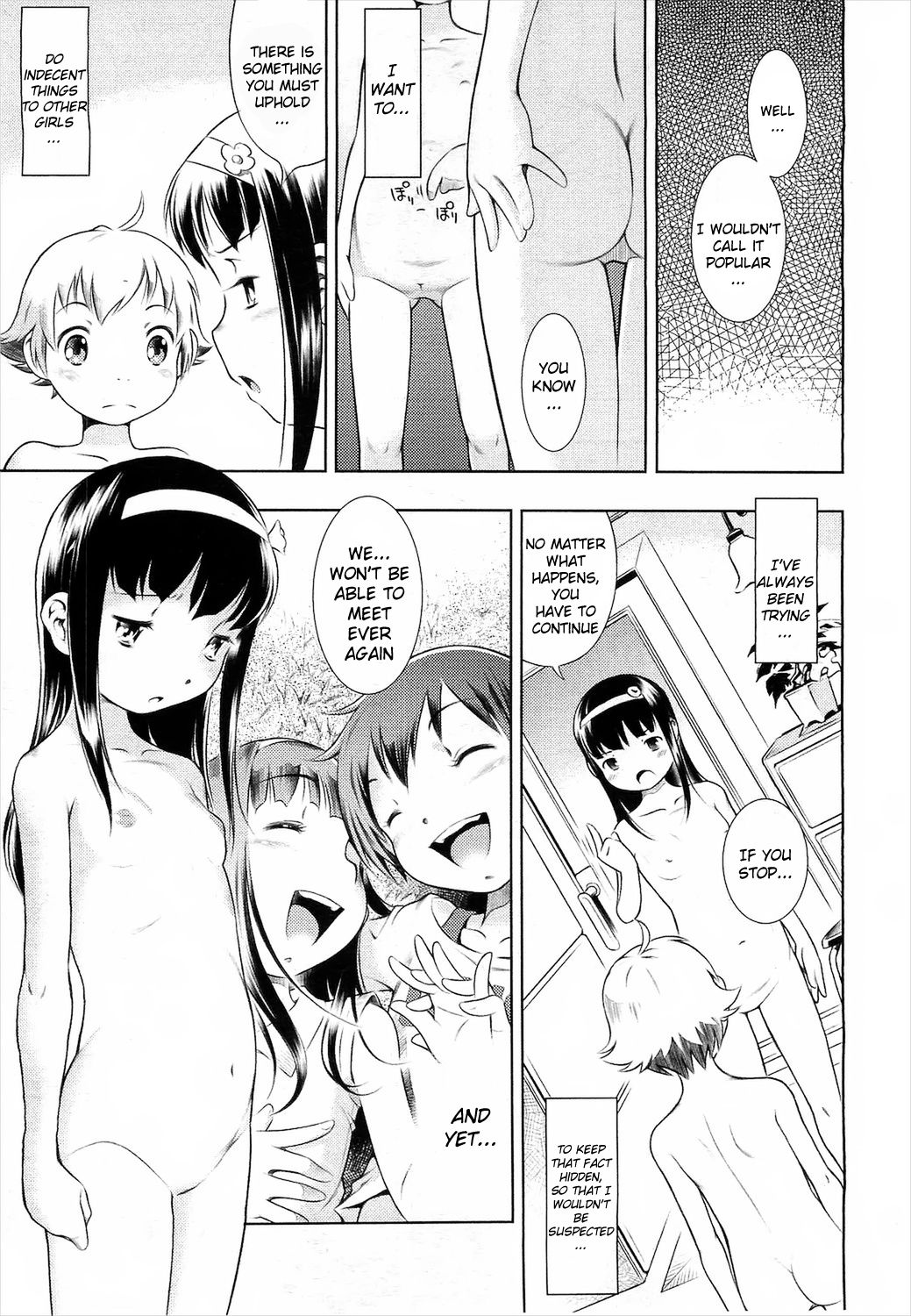 Kirakira Toron page 11 full