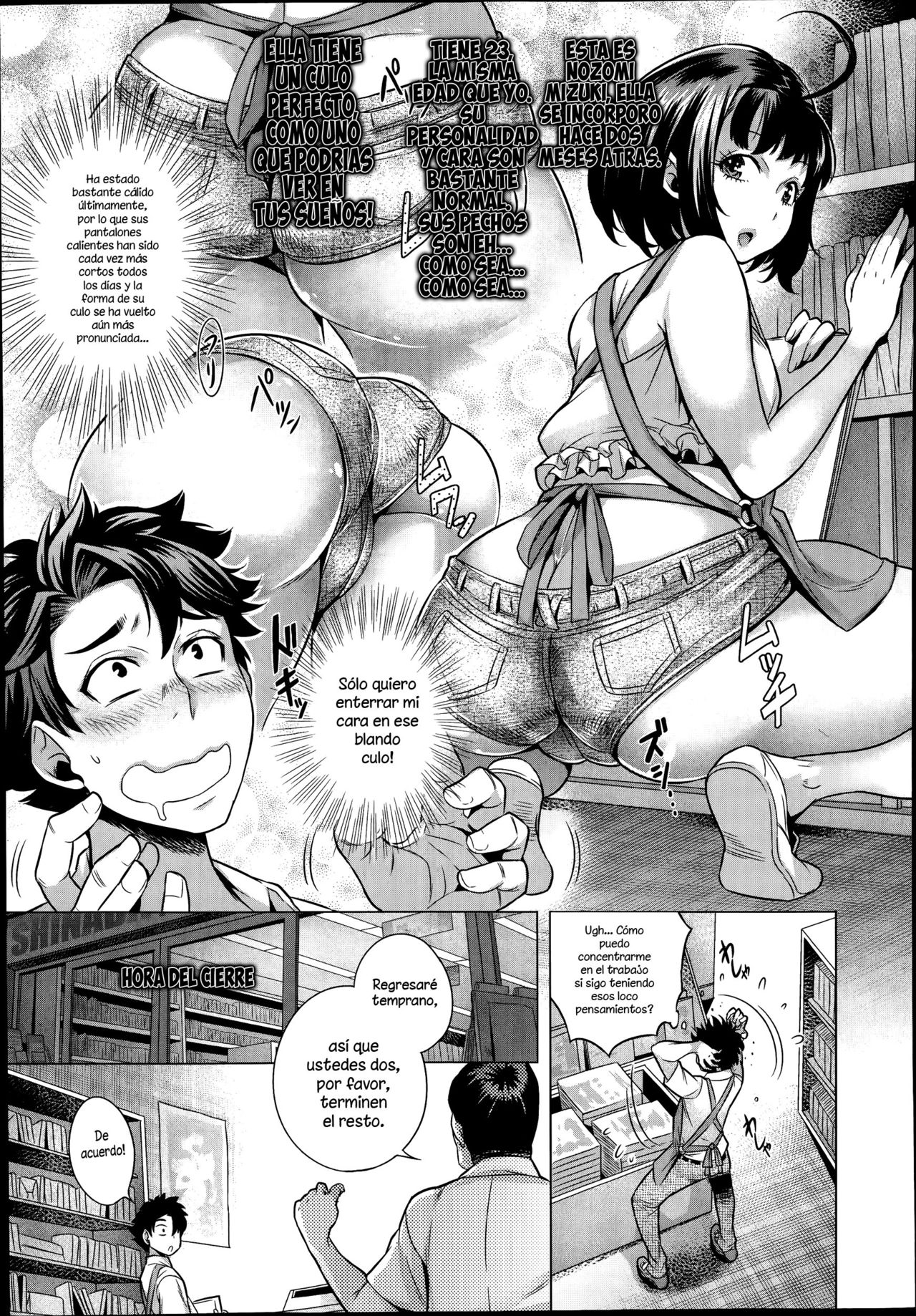 Kahanshin no Otsukiai page 3 full