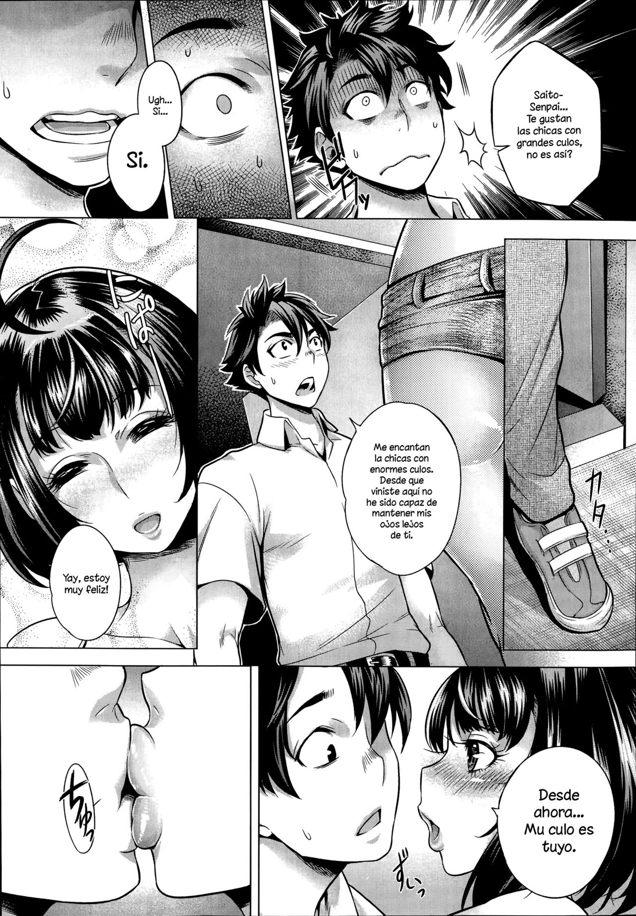 Kahanshin no Otsukiai page 7 full
