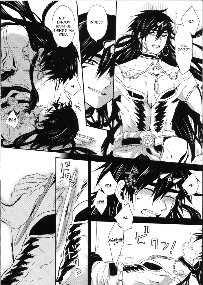 Inverse page 4 full