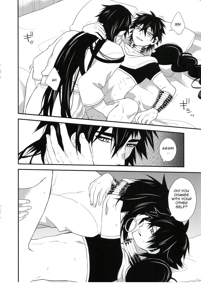 Inverse page 6 full