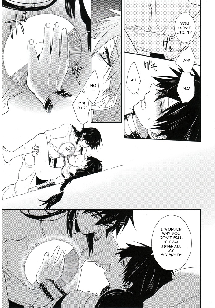 Inverse page 7 full