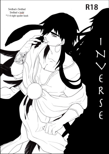 [Shuukyuu Itsukasei (Touya Tsuduru)] Inverse (Magi: The Labyrinth of Magic) [English] [Moguriworks] cover