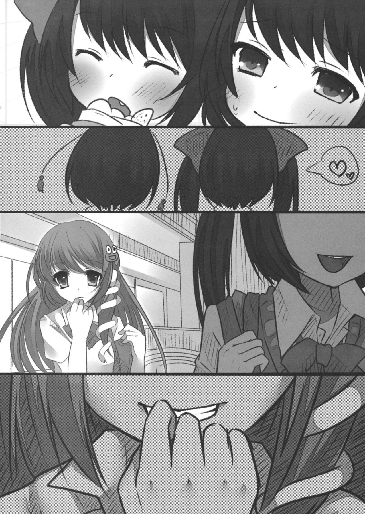 JK Hatatan page 11 full