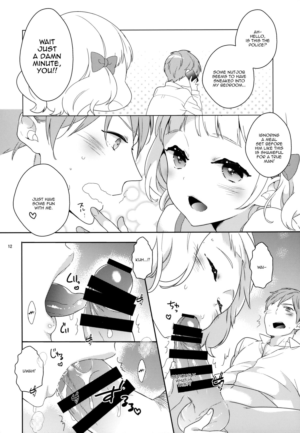 eat me! page 11 full
