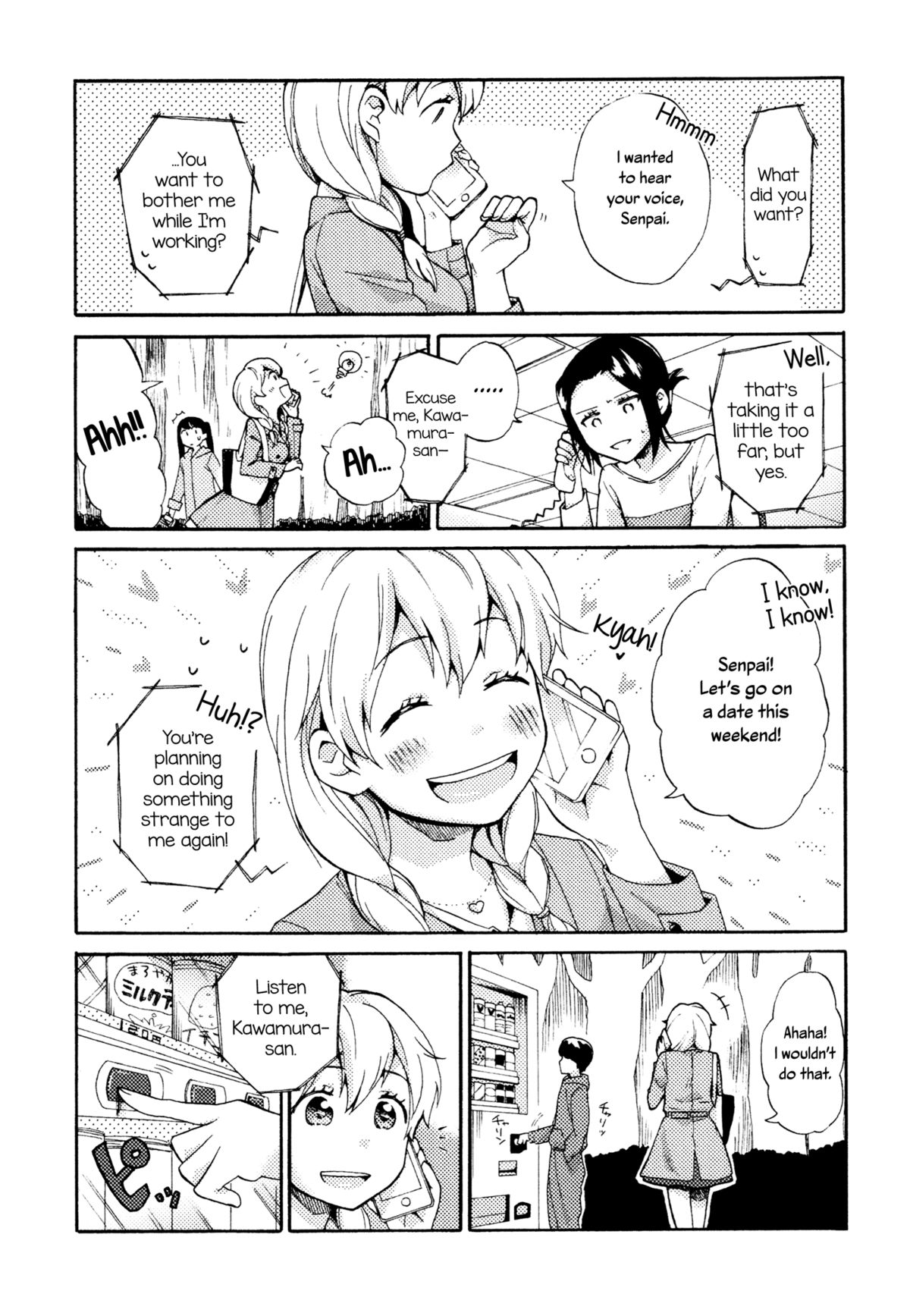 Mayonaka Yonaka No Accept ch. 2 page 11 full