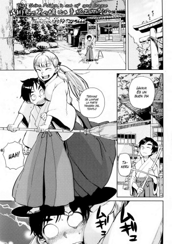 [Oomori Harusame] Hiiro no Anoko Nya Te ga Dasenai (Kanako to Oji-san) [Spanish] {Varkatzas666} [Decensored] cover