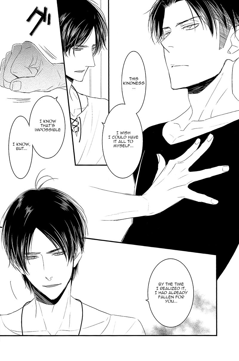 Otona Eren to Heichou Love Me Do page 11 full