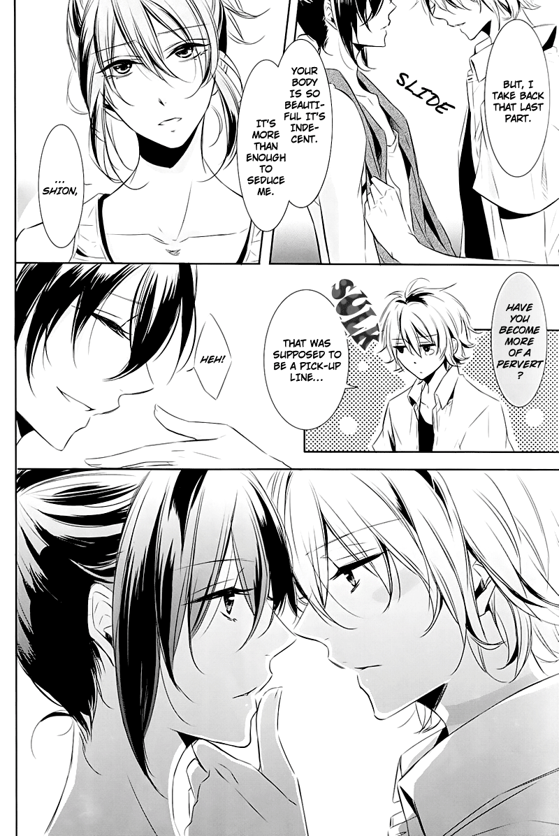 THE WORD IS ALL page 11 full