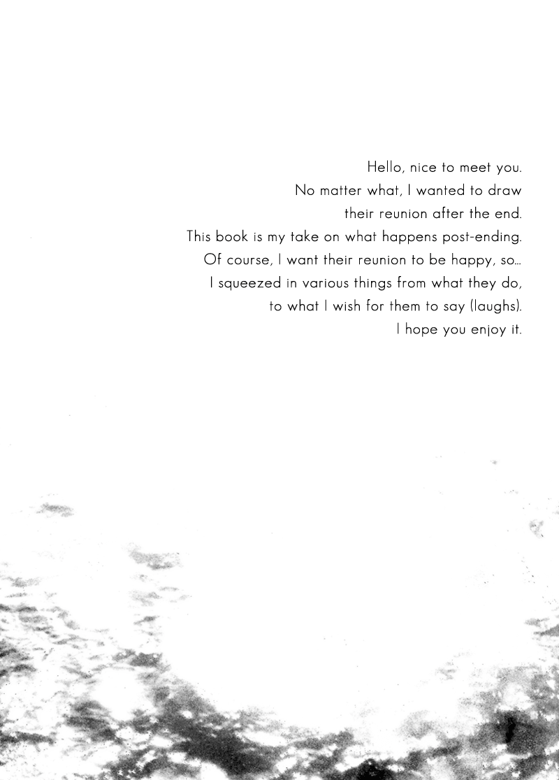 THE WORD IS ALL page 3 full