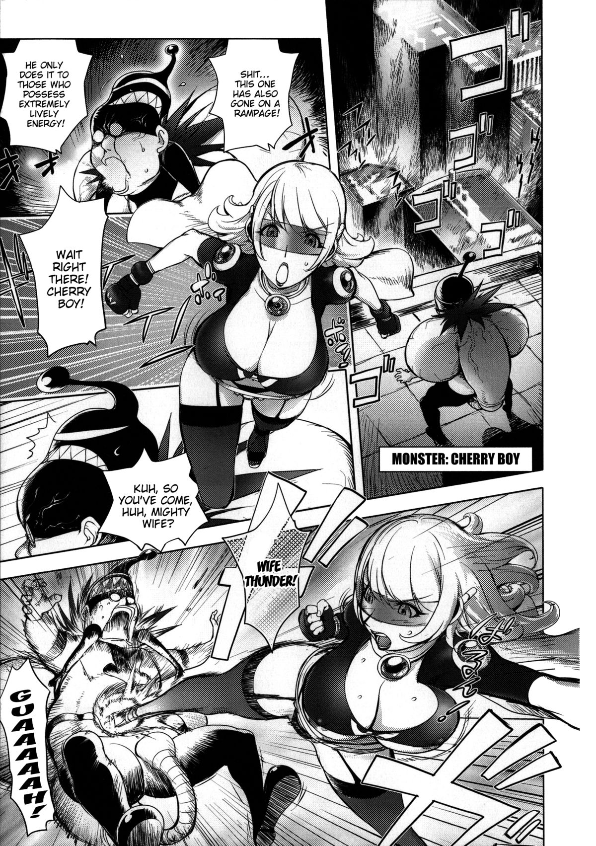 Netorare New Heroine page 11 full