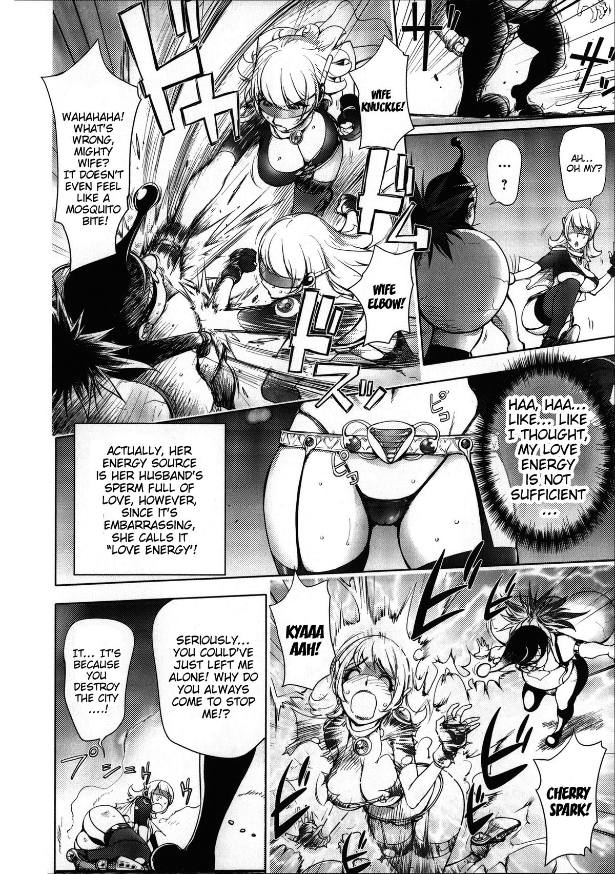 Netorare New Heroine page 12 full
