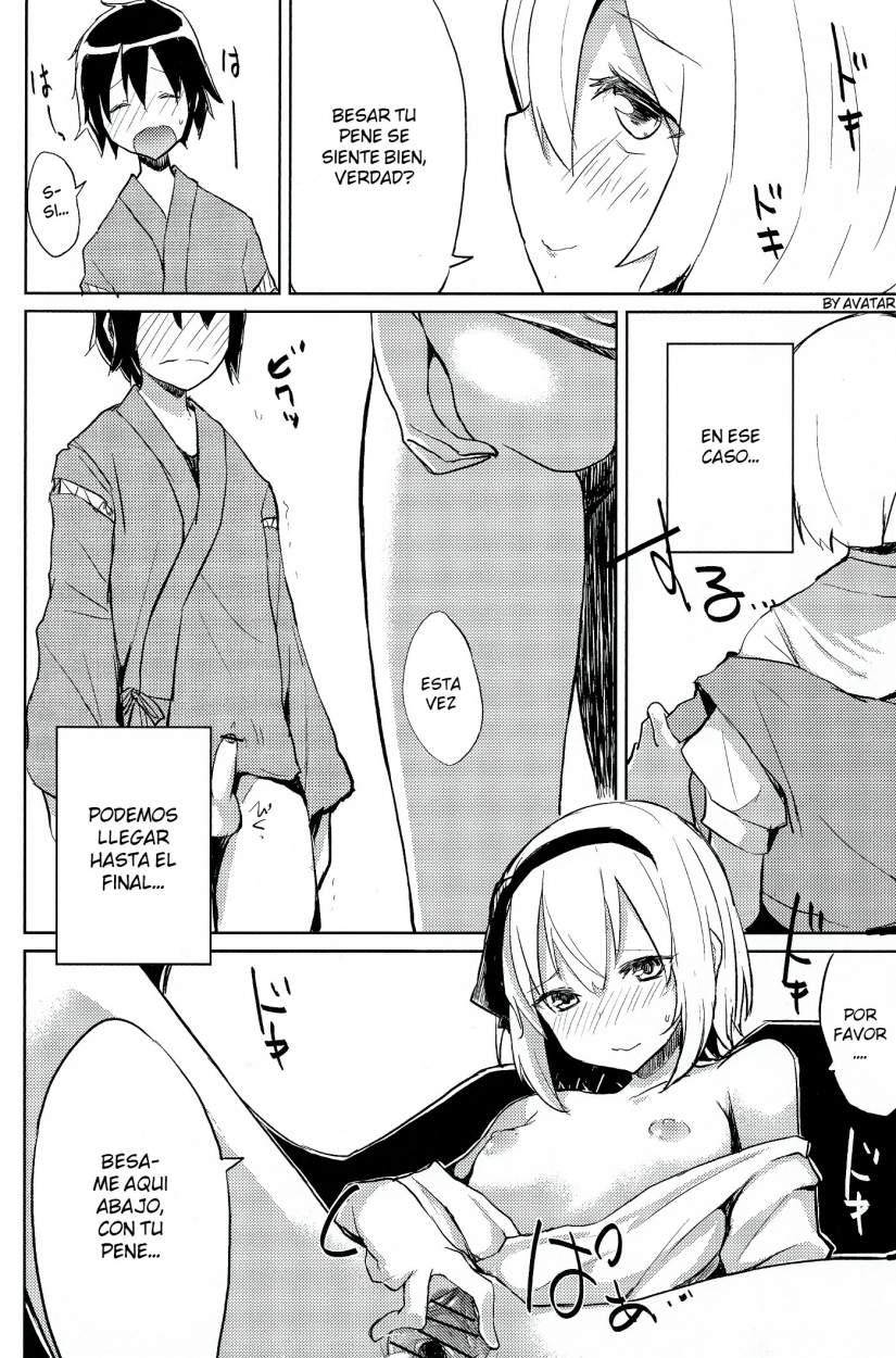 Myon Shota page 11 full