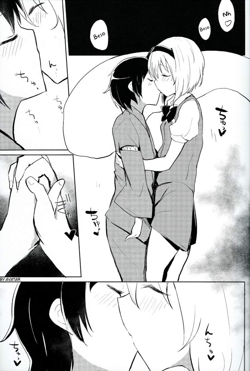 Myon Shota page 4 full