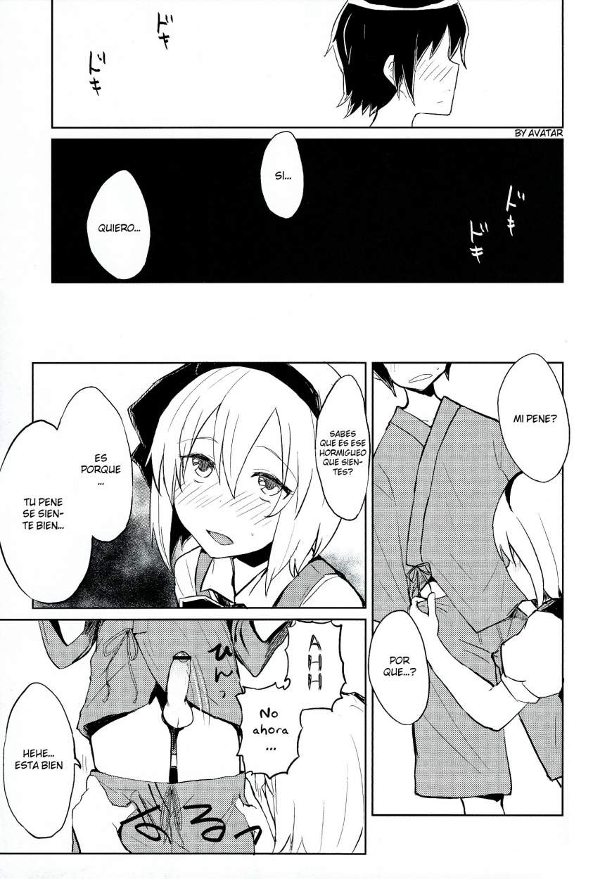 Myon Shota page 8 full