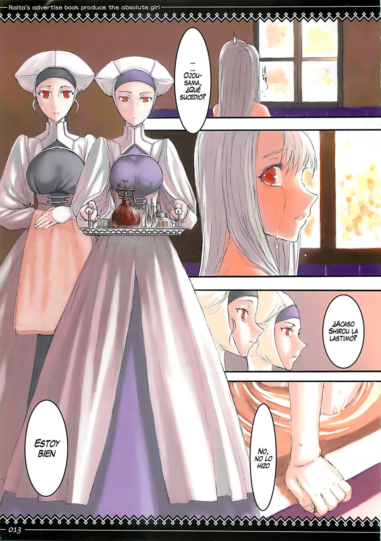 Fate/stay night llyasviel von Einzbern page 12 full