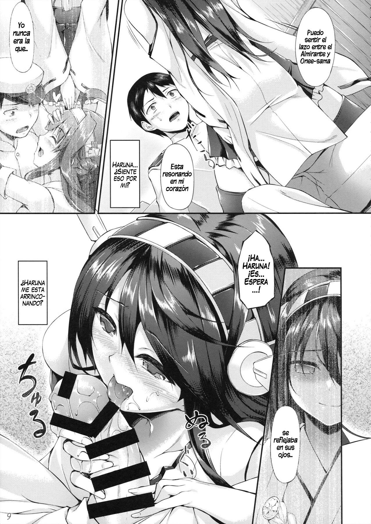 Haruna Break Down page 8 full