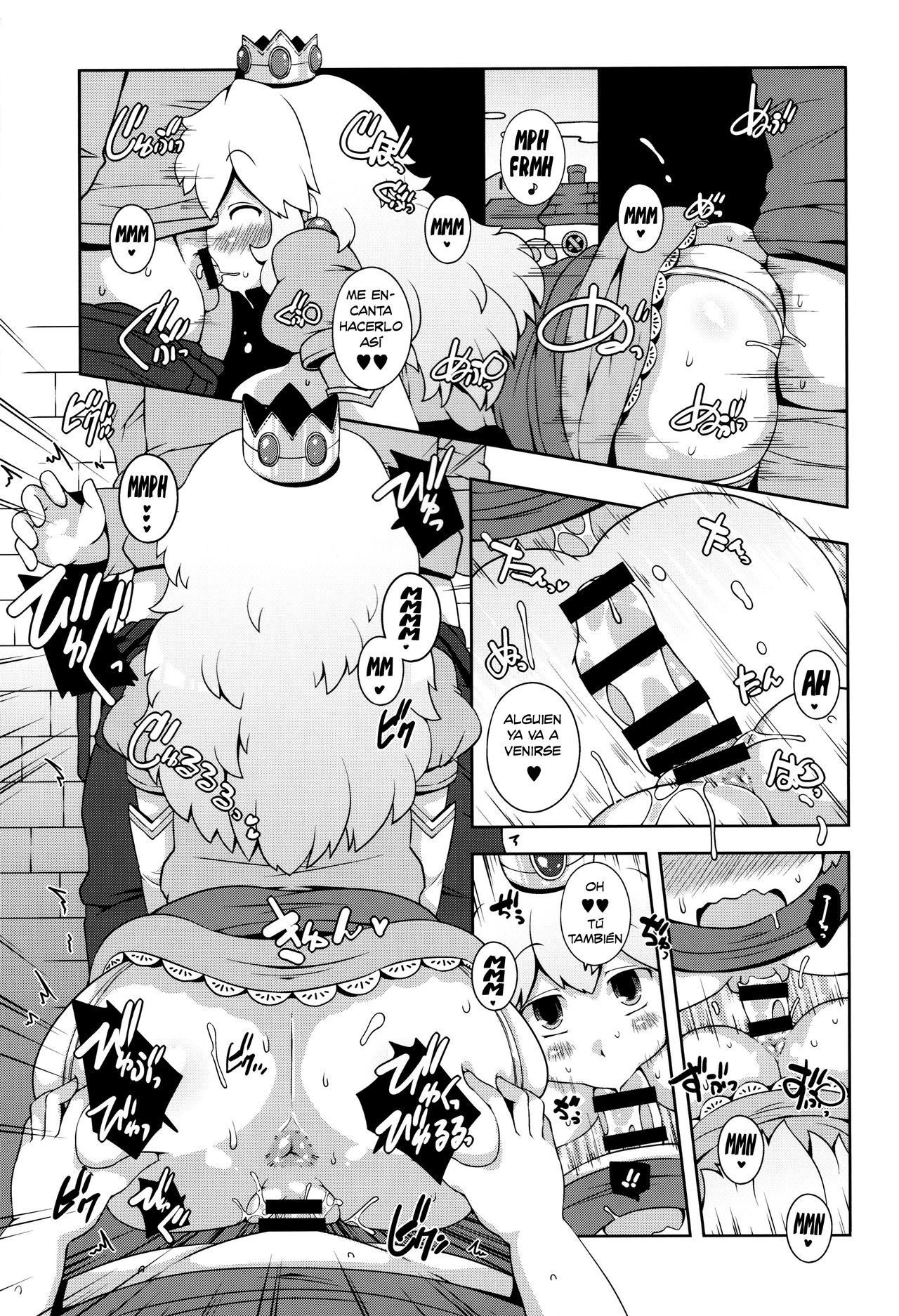 SUPER BITCH WORLD page 12 full
