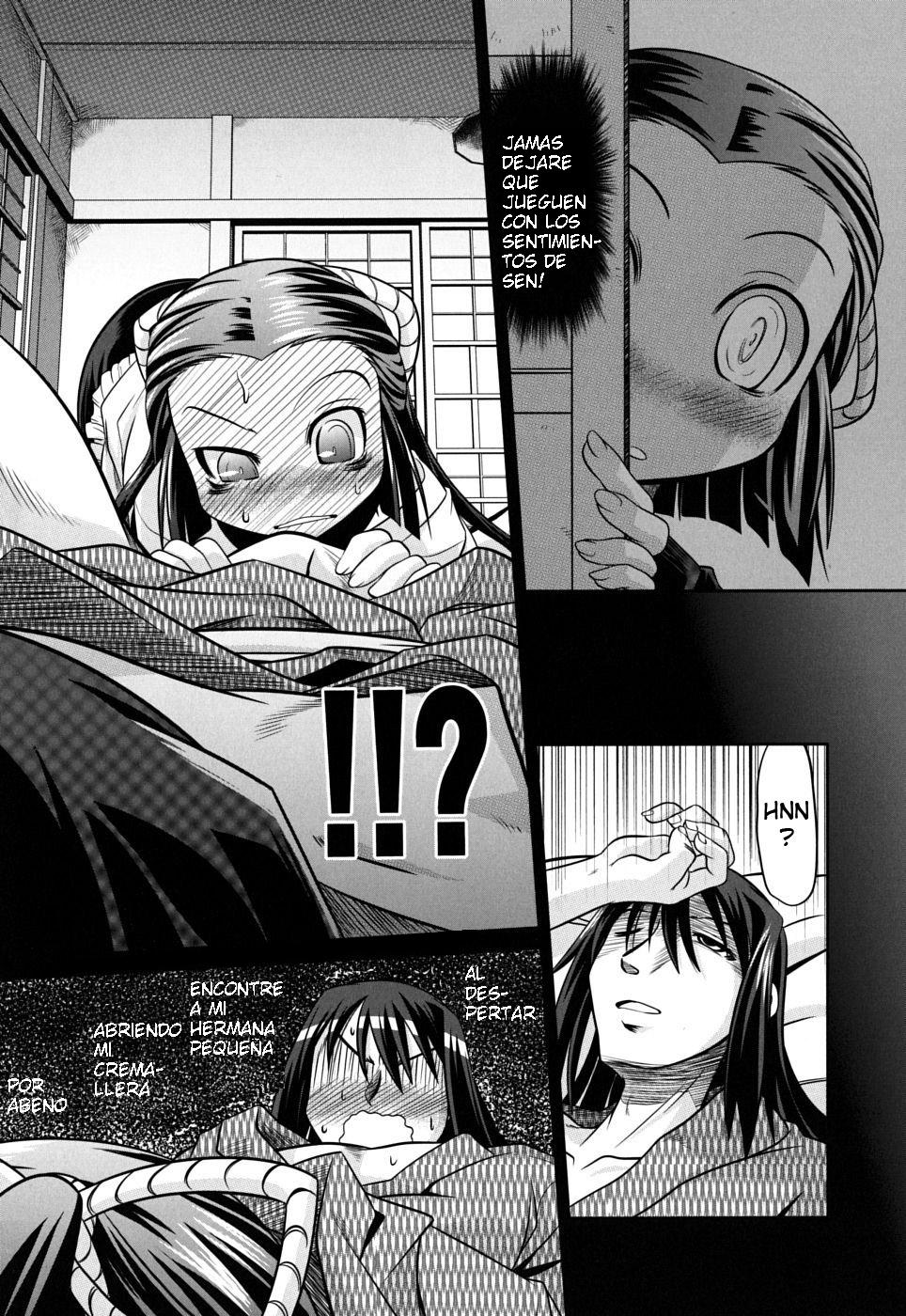 Takuramakan Doubutsuen Ch. 1 page 11 full