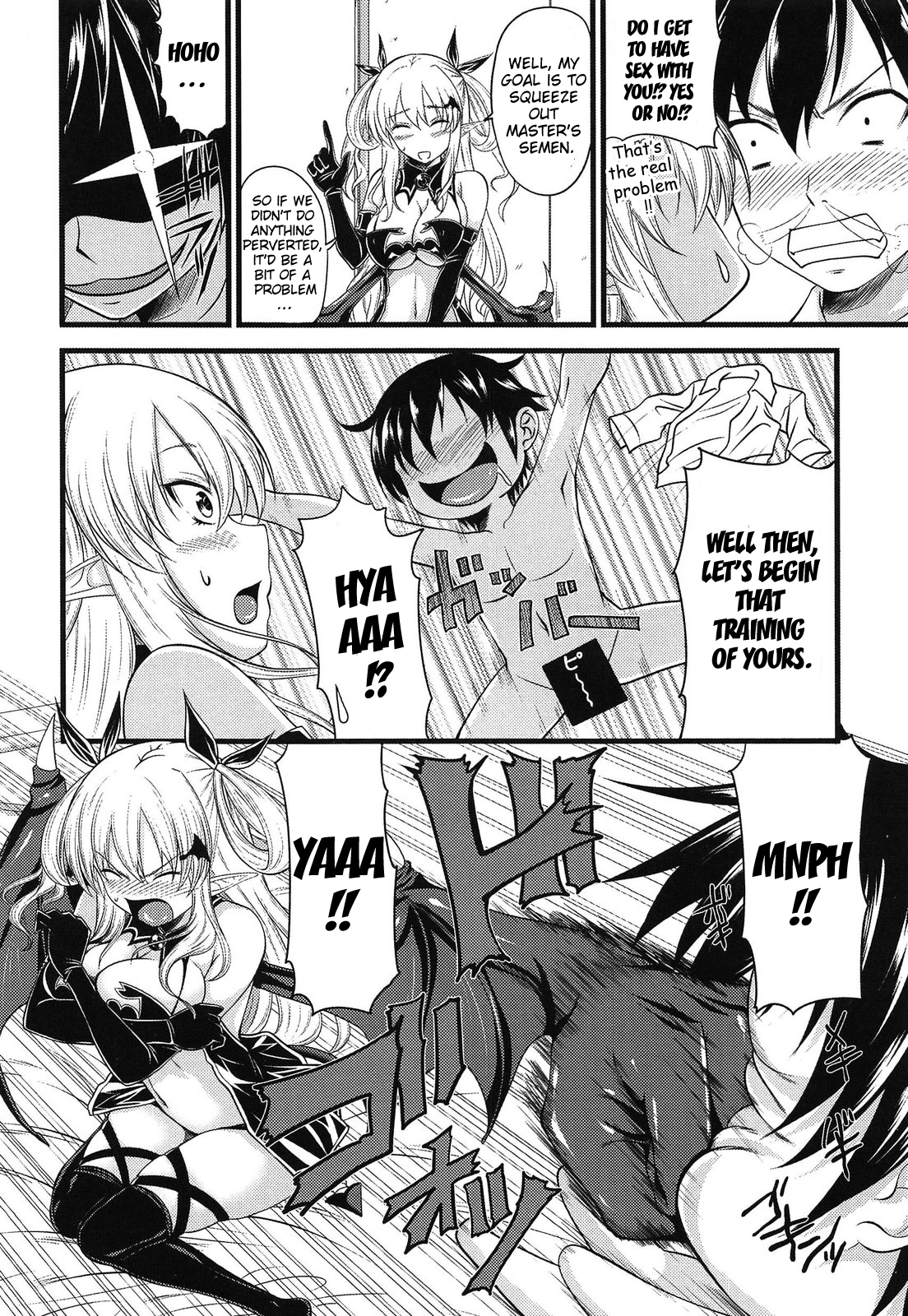 Devil Cherry Pie page 12 full