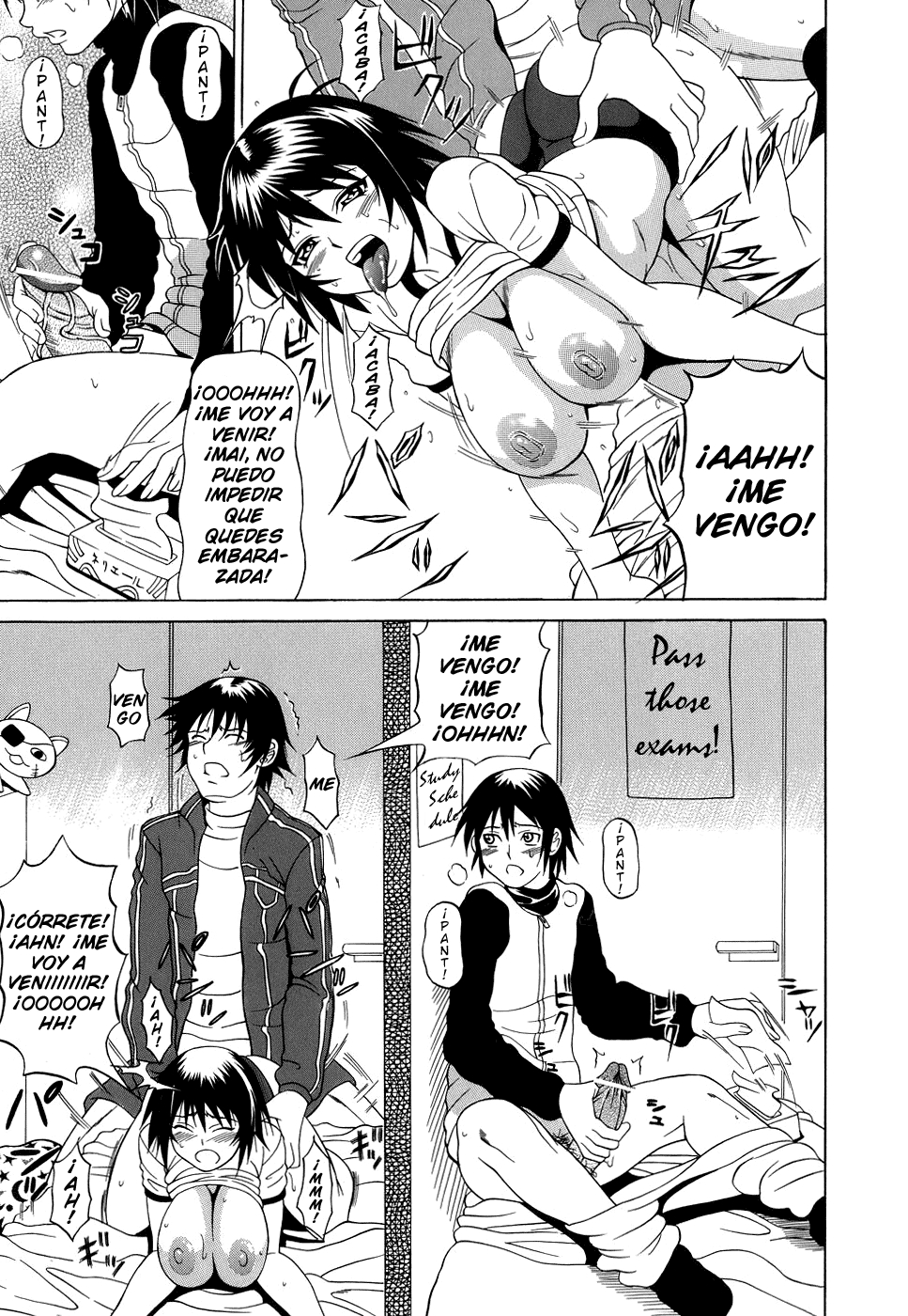 Pai Nuki  . page 7 full