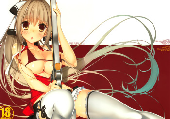(C87) [Traumatize (Kagome)] Perplex (Amagi Brilliant Park) cover