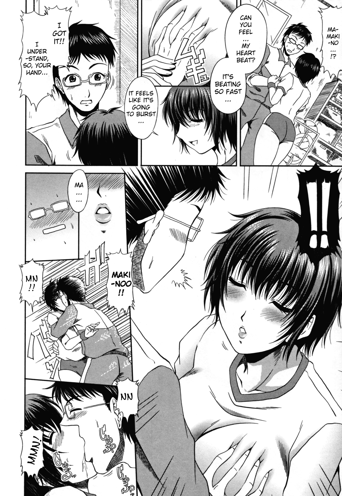 Love Kachuu - Lover's Time page 12 full
