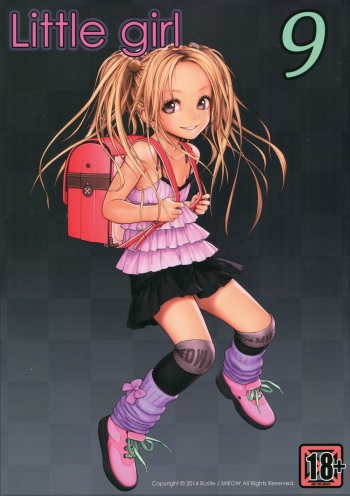(C86) [Mieow (Rustle)] Little Girl 9 cover