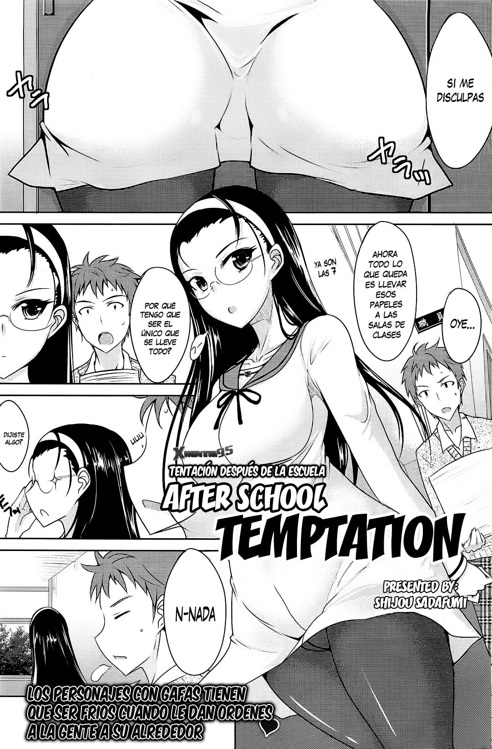 Houkago Temptation | Tentación Después de la Escuela page 1 full