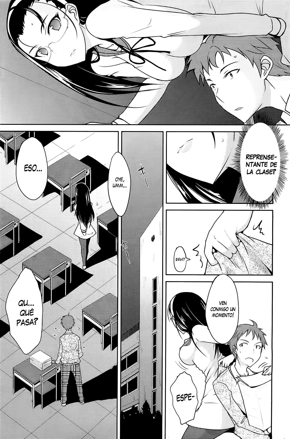 Houkago Temptation | Tentación Después de la Escuela page 5 full