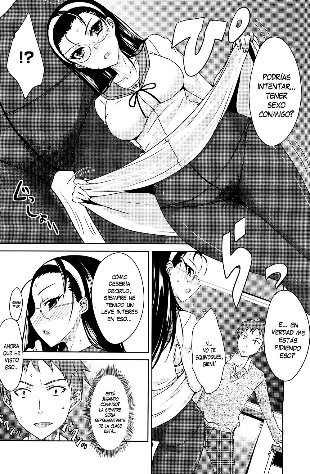 Houkago Temptation | Tentación Después de la Escuela page 7 full