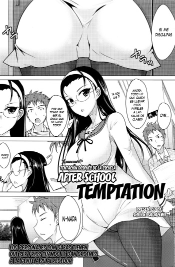 [Shijou Sadafumi] Houkago Temptation | Tentación Después de la Escuela (COMIC HOTMiLK 2013-02) [Spanish] [XHentai95] cover