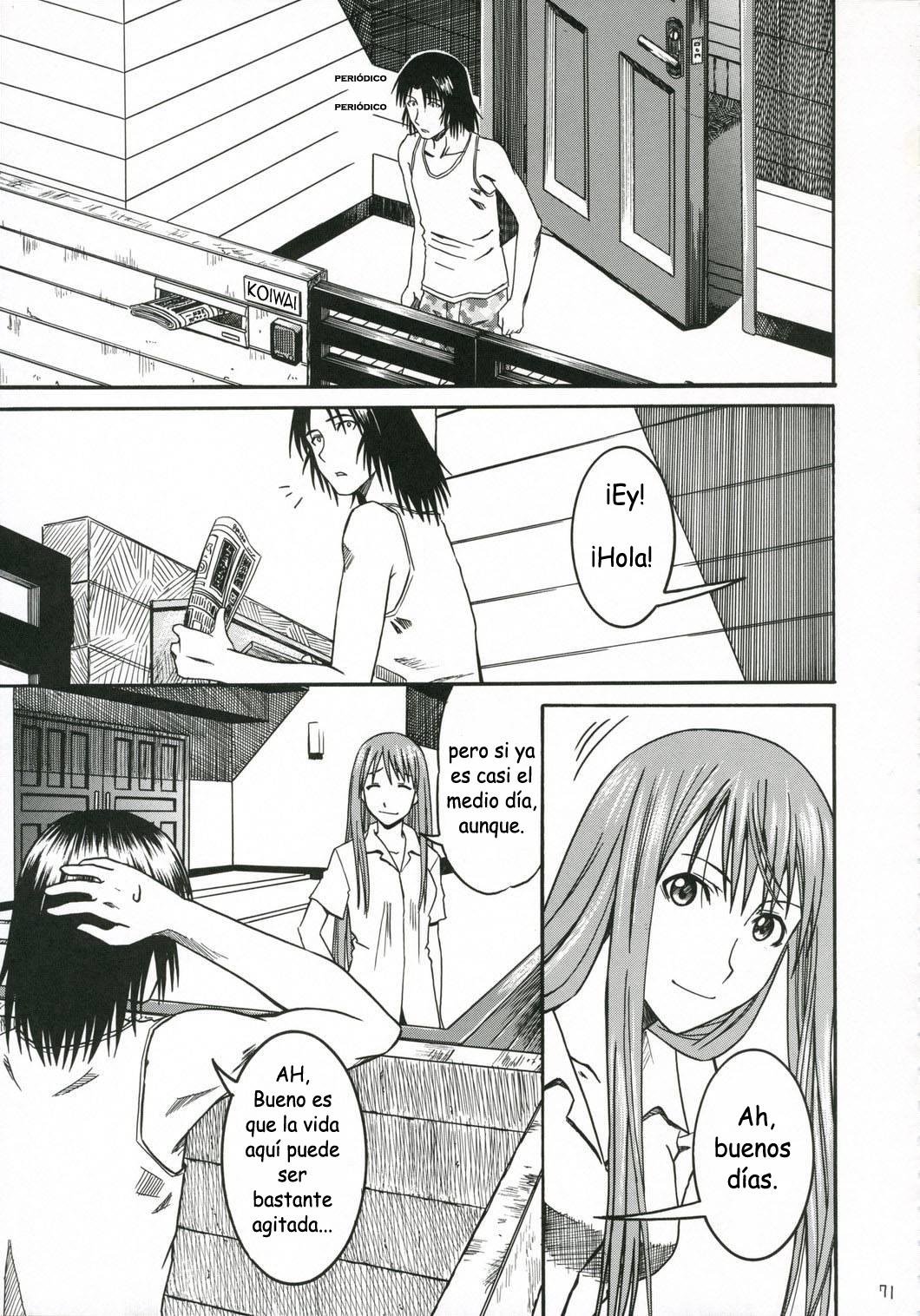 PRETTY NEIGHBOR&! Vol. 3 page 8 full