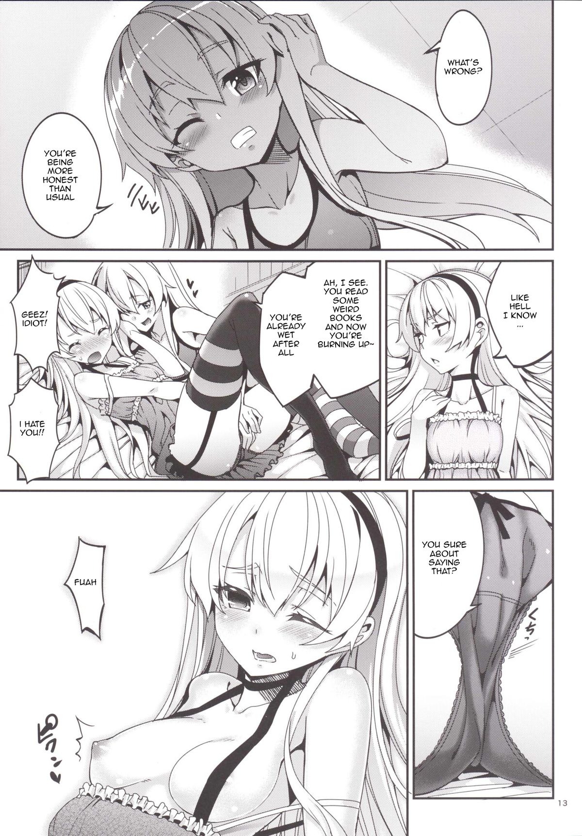 Shire! Mayonaka ni Nani Shitenno? | Admiral! What're You Doing in The Middle of Night? page 12 full