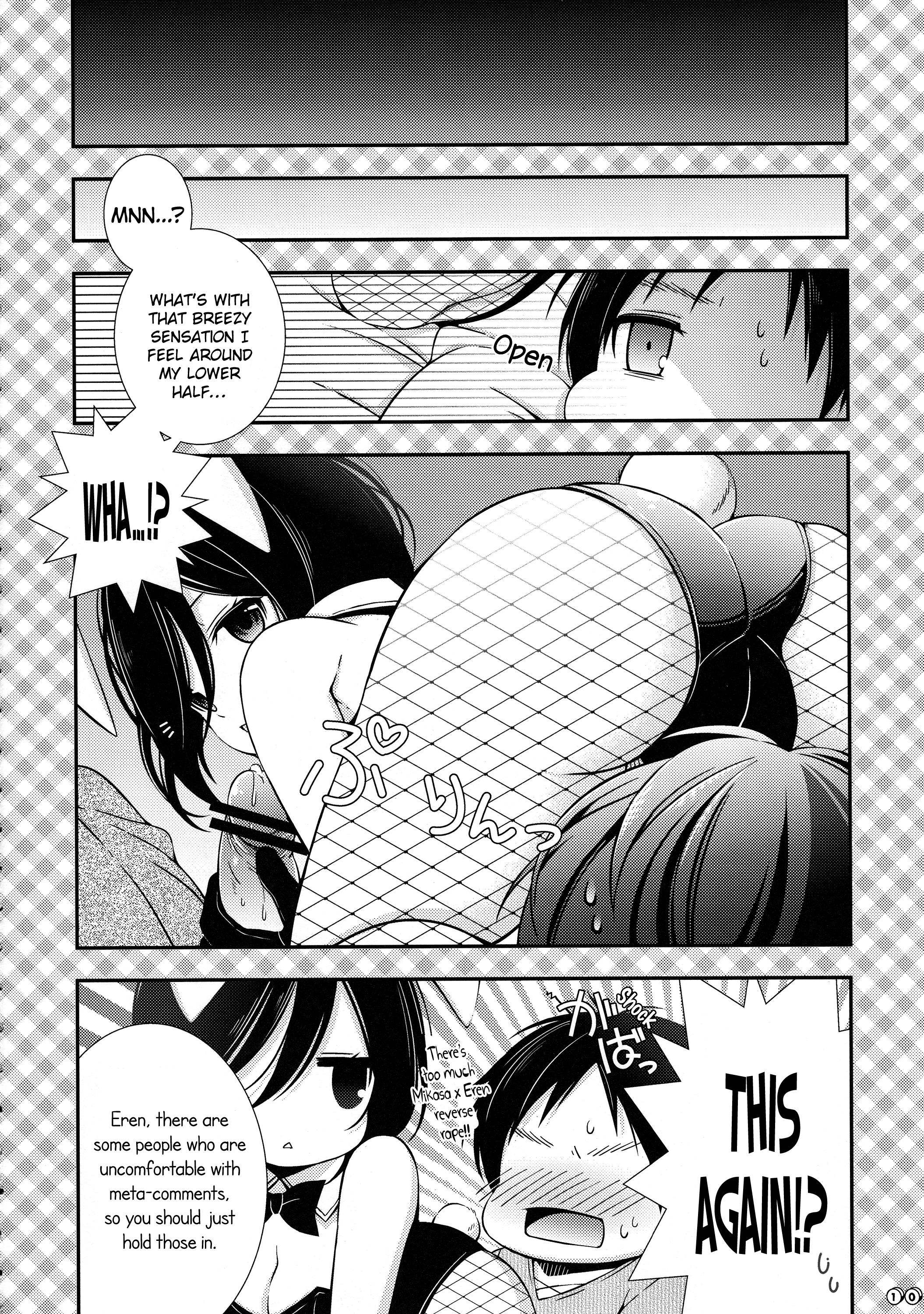 Bunny Girl no Mikasa to Eroi koto suru Hon page 10 full