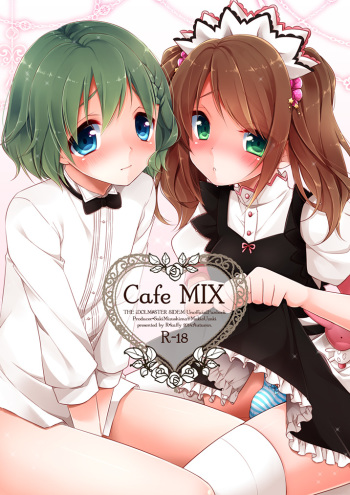 [R*kaffy (Aichi Shiho)] Cafe MIX (THE IDOLM@STER SideM) [Digital] cover