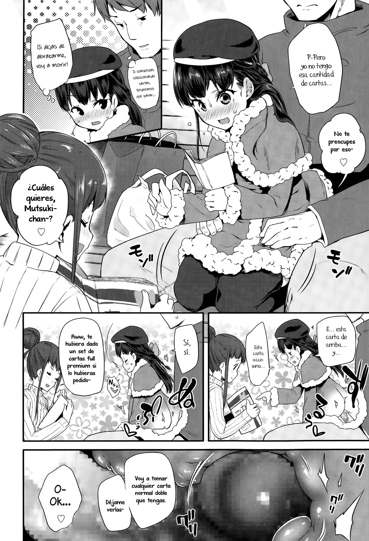 Dakko Shite! | Abrázame Fuerte! page 6 full