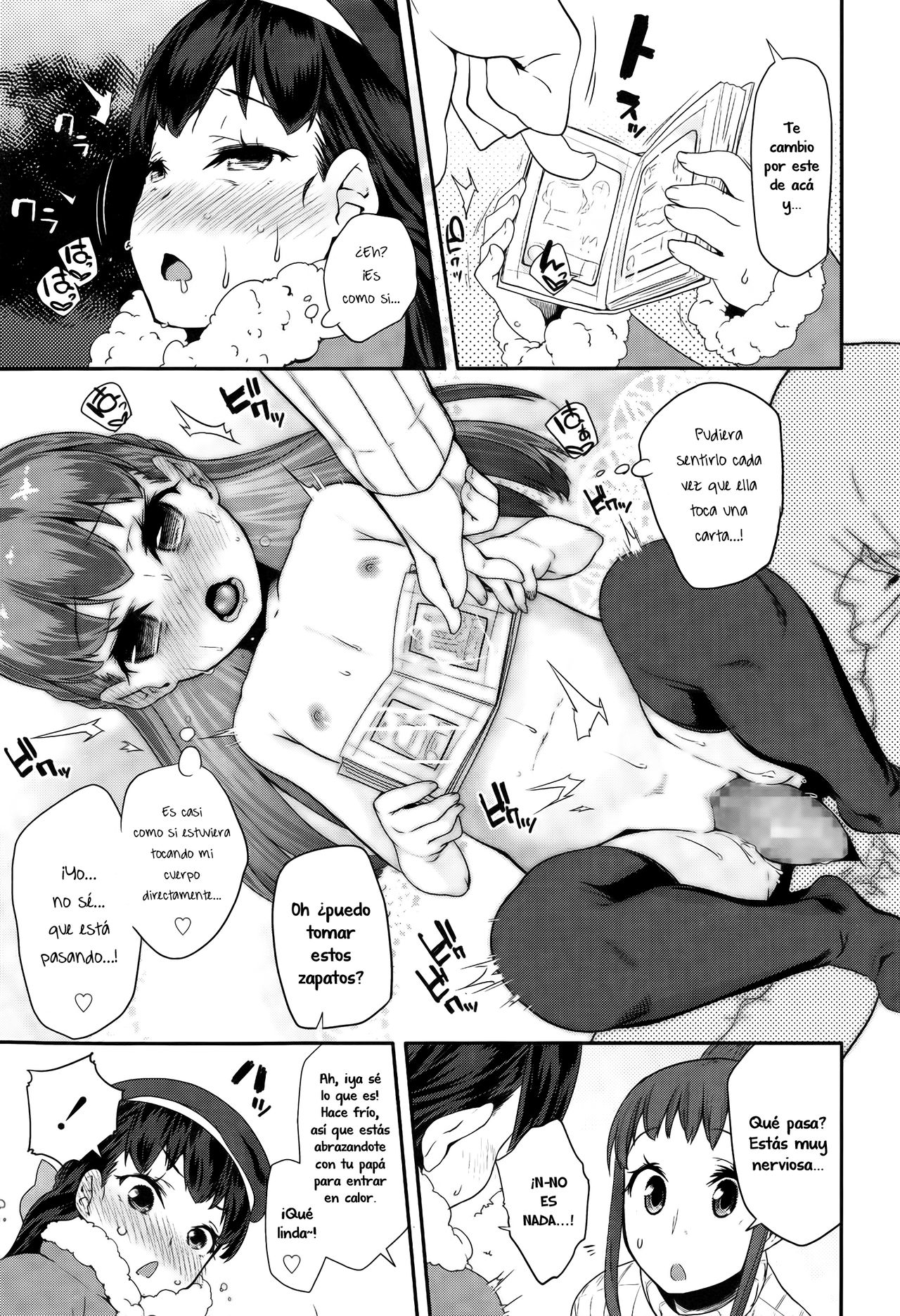 Dakko Shite! | Abrázame Fuerte! page 7 full