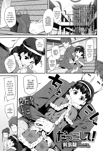 [Maeshima Ryou] Dakko Shite! | Abrázame Fuerte! (Comic LO 2015-03) [Spanish] [Shadow Hunter] cover