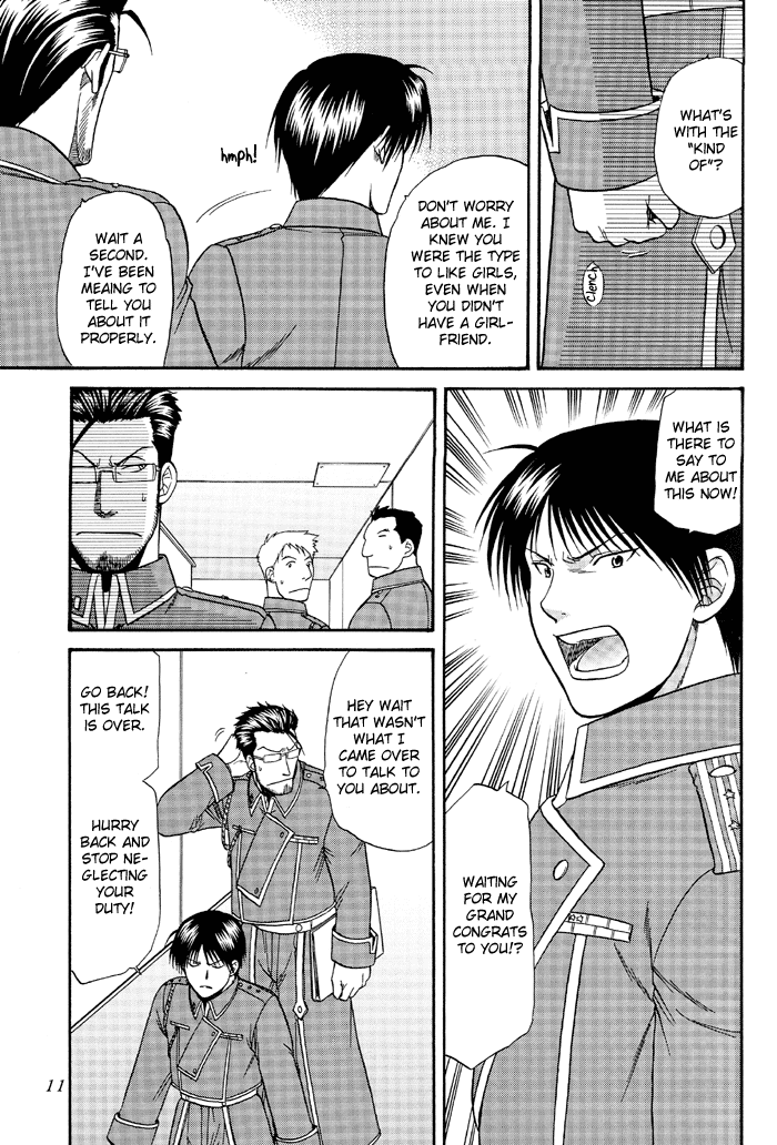 Yasashii Kiss wo Shite page 11 full