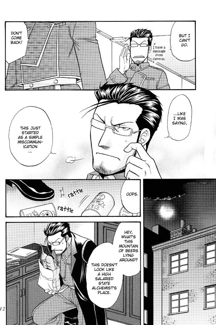 Yasashii Kiss wo Shite page 12 full