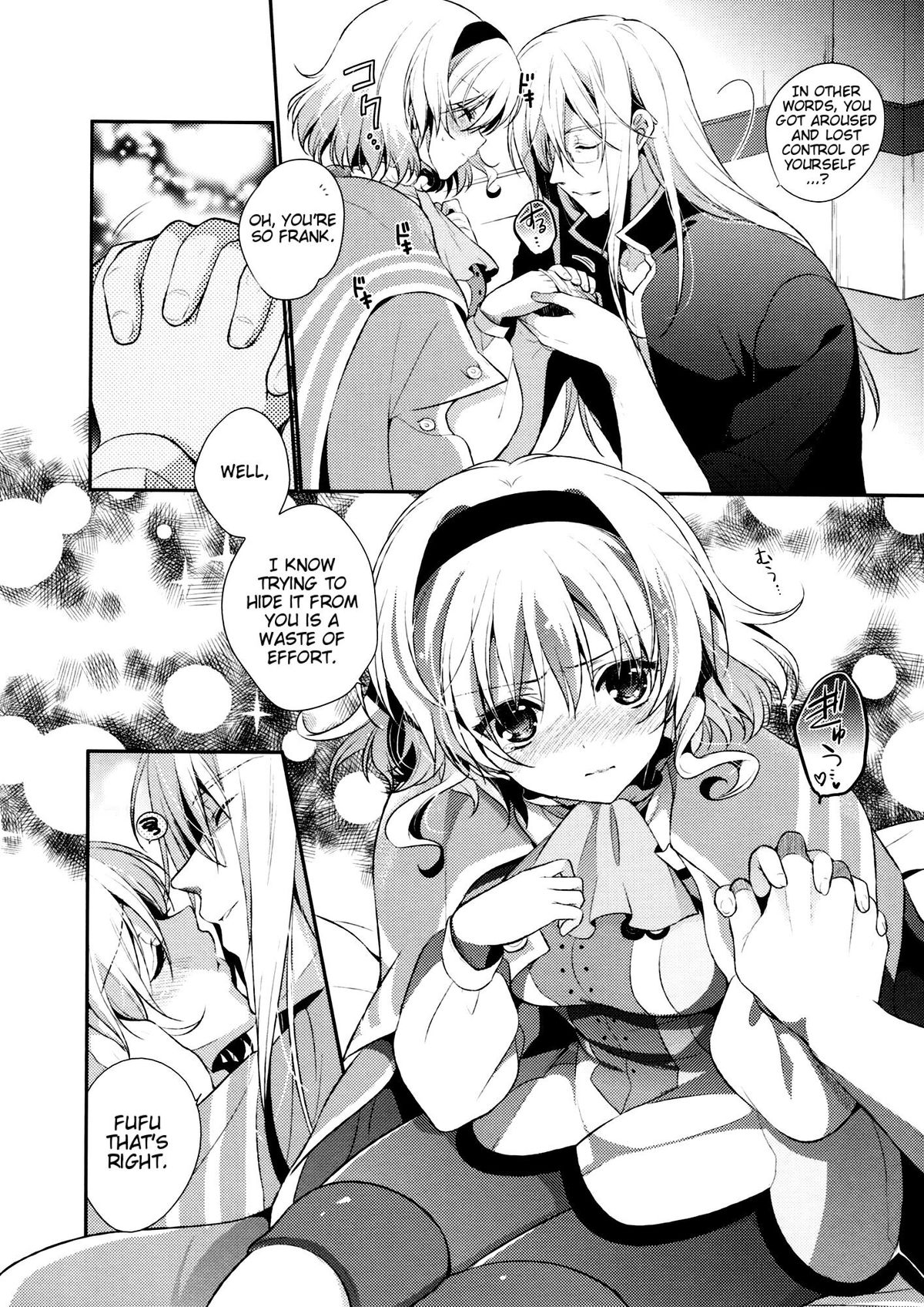 Miracle Flavors page 12 full
