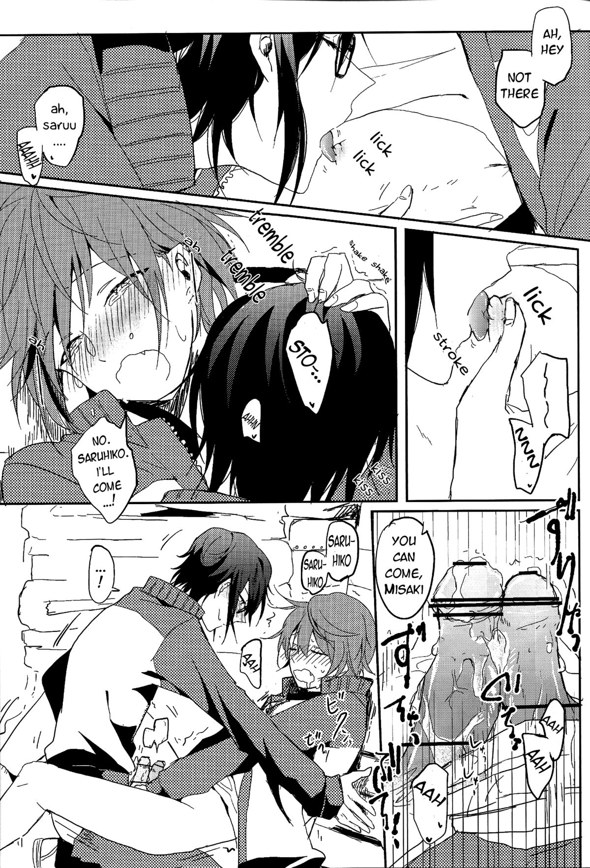 Sepia page 10 full