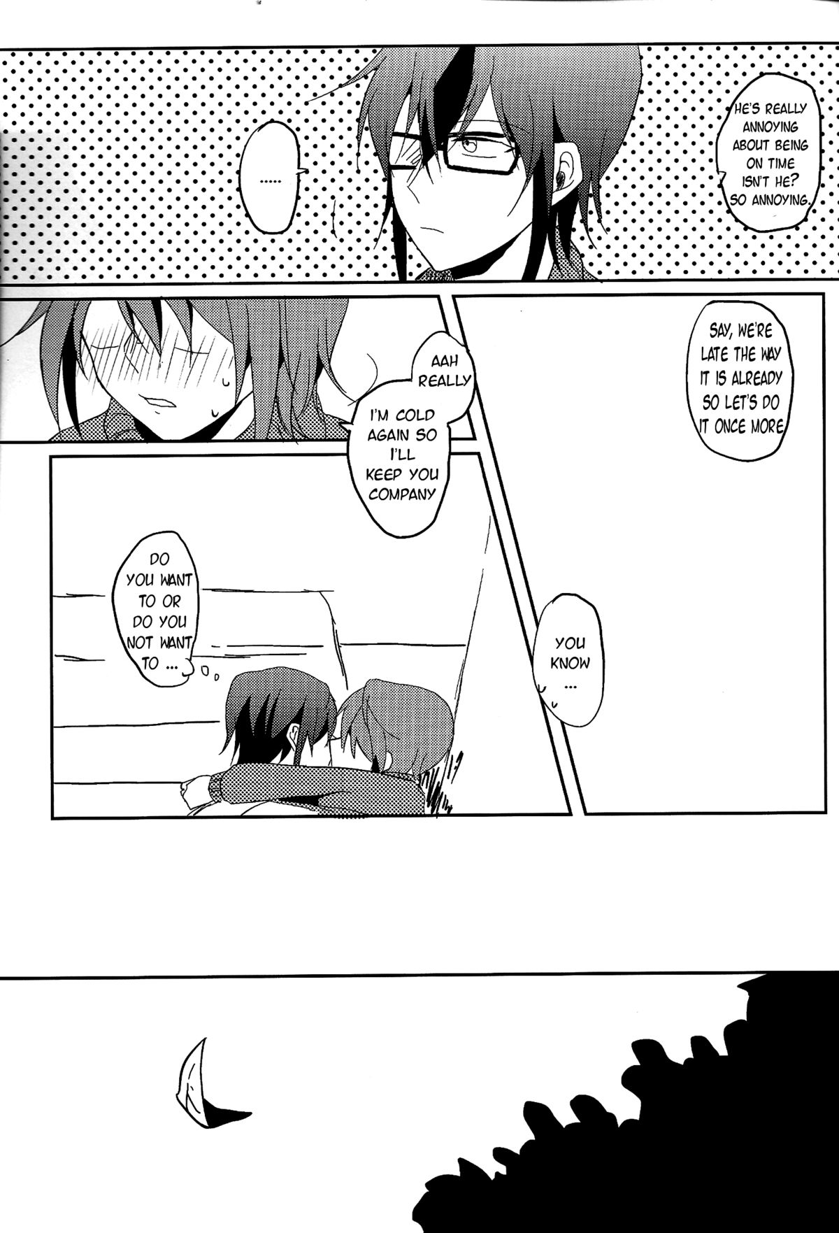 Sepia page 12 full
